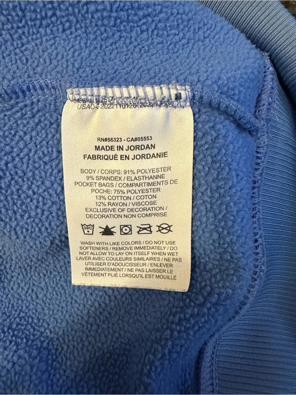 Nike - Hydrogen Blue Therma-Fit Logo Hoodie - Women’s XXL